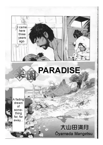 Read [Ooyamada Mangetsu] Rakuen | Paradise - Fhentai