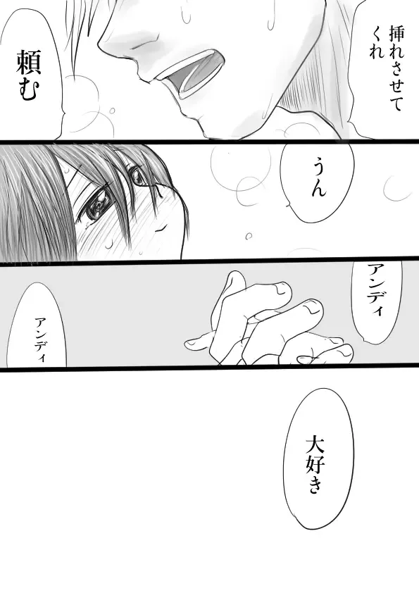 [Shiomusubi] Tsuitta Andeddoanrakku Ecchie Matome Sono 9 Fhentai - Page 8