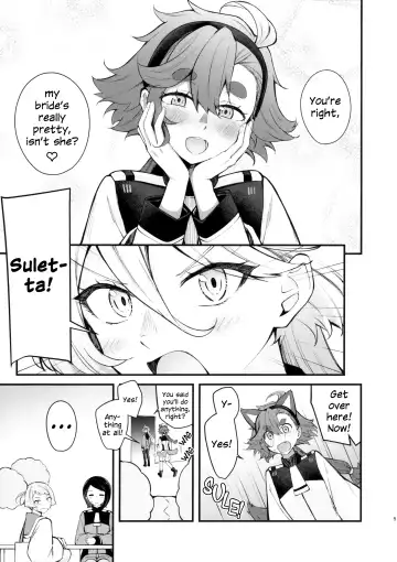 [Kitaku] Watashi no Kawaii Hanayome-sama | My Sweet Bride Fhentai - Page 4