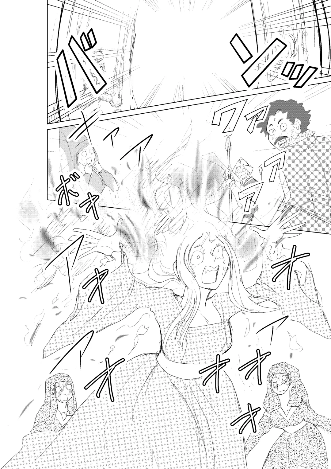 Hontou ni Hidoi! Ningyo Hime Fhentai - Page 24