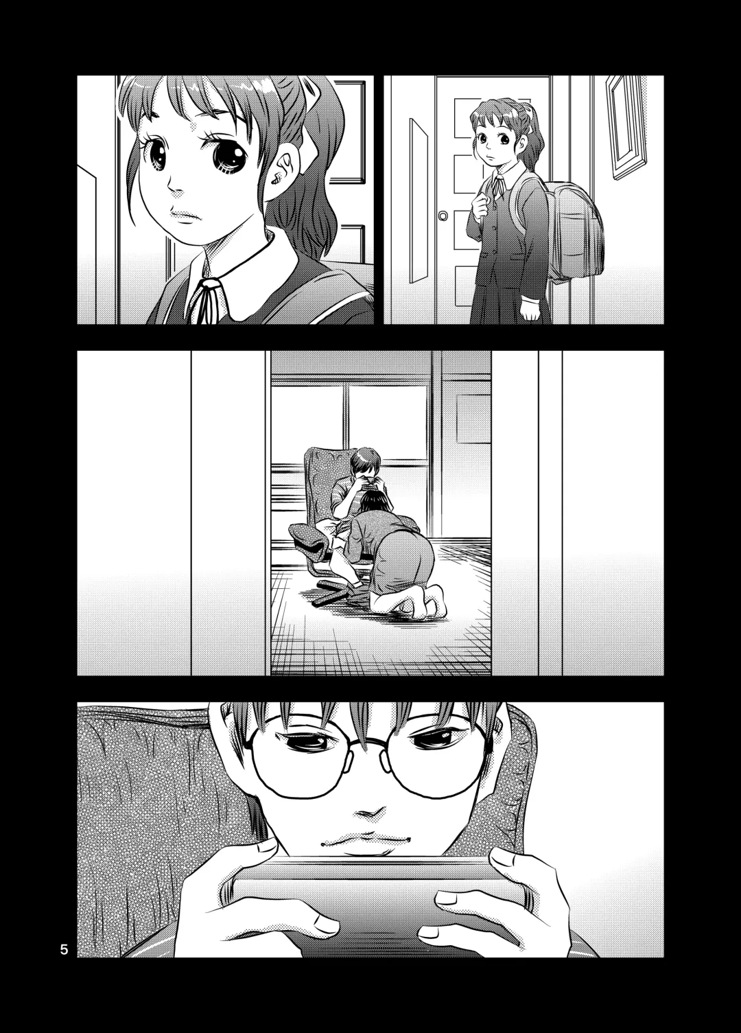 [Kuma To Tsubasa] Itoko no Aoi-chan Fhentai - Page 5