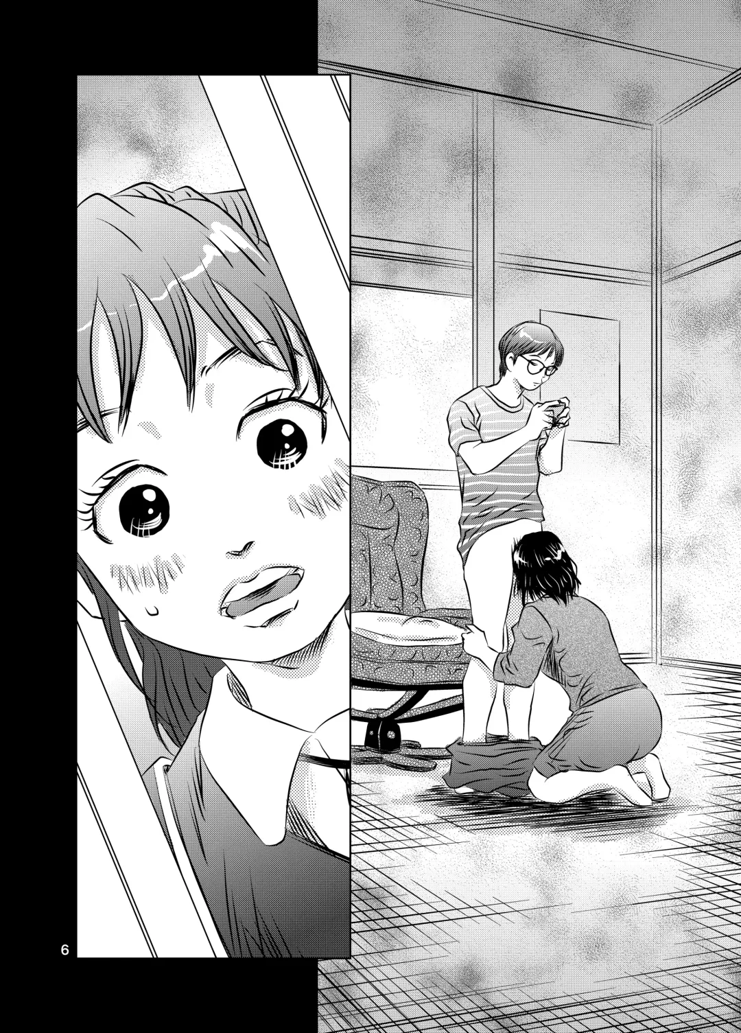 [Kuma To Tsubasa] Itoko no Aoi-chan Fhentai - Page 6