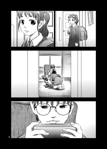 [Kuma To Tsubasa] Itoko no Aoi-chan Fhentai - Page 5