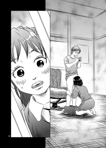 [Kuma To Tsubasa] Itoko no Aoi-chan Fhentai - Page 6