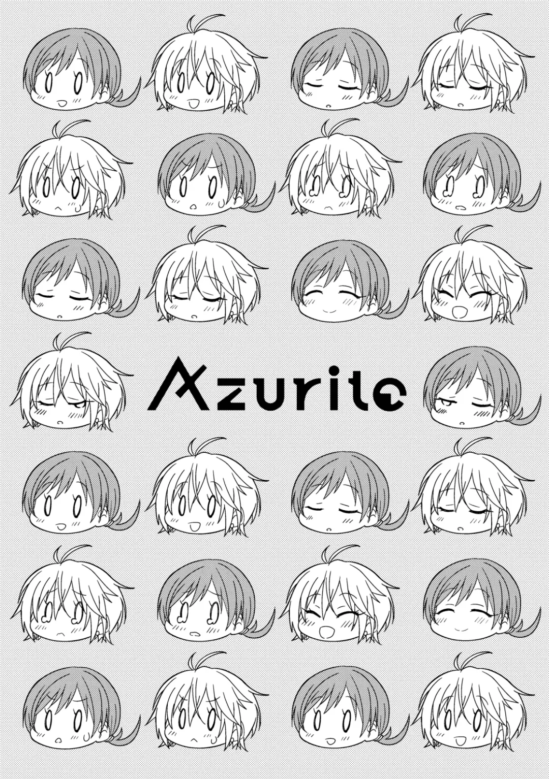 セックスは英語です、美波！ Fhentai - Page 24