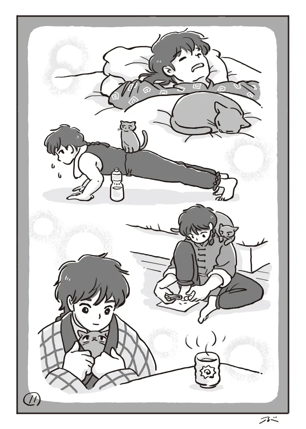 Haiiro no Asa... Fhentai - Page 12