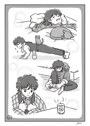 Haiiro no Asa... Fhentai - Page 12