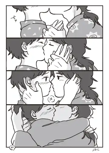 Haiiro no Asa... Fhentai - Page 23