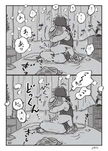 Haiiro no Asa... Fhentai - Page 48