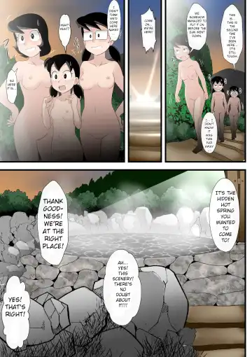 [Takaya N] Traveling to Hot Springs | Onsen meguri no tabi Fhentai - Page 16