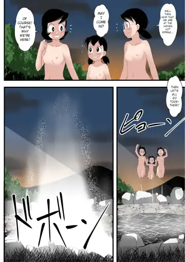 [Takaya N] Traveling to Hot Springs | Onsen meguri no tabi Fhentai - Page 17