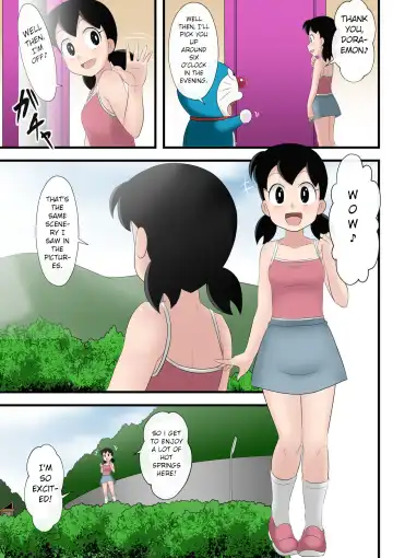 [Takaya N] Traveling to Hot Springs | Onsen meguri no tabi Fhentai - Page 4