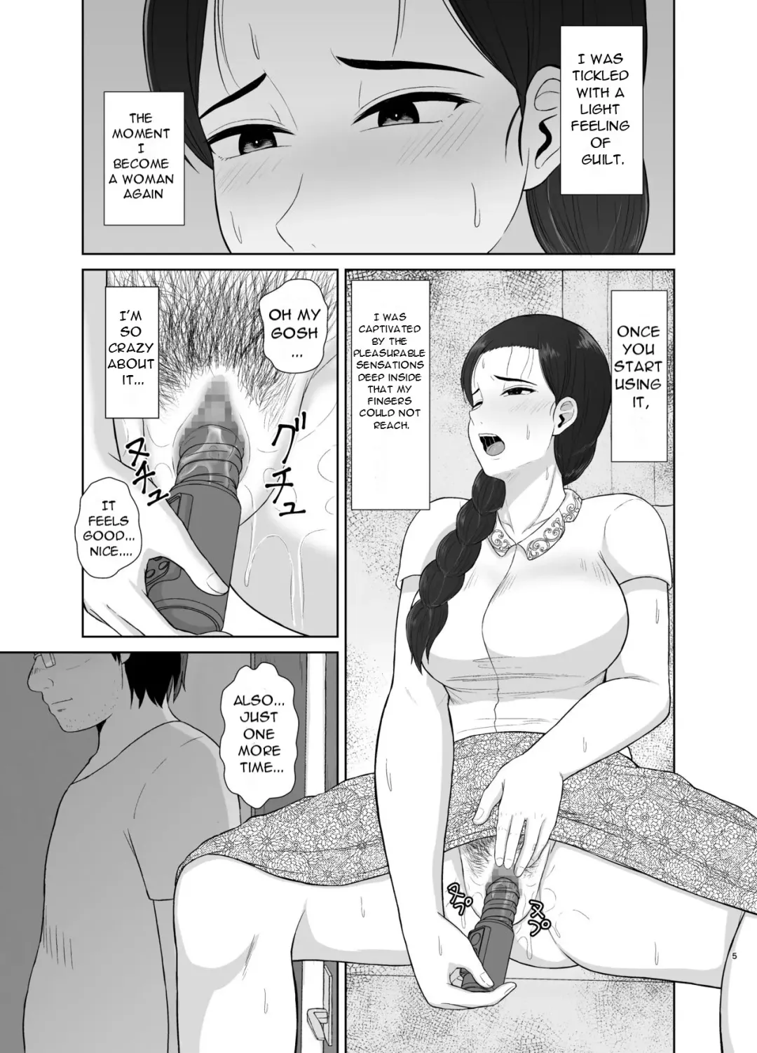 [Saitou Renji] Haha wa Omocha 1 Fhentai - Page 5