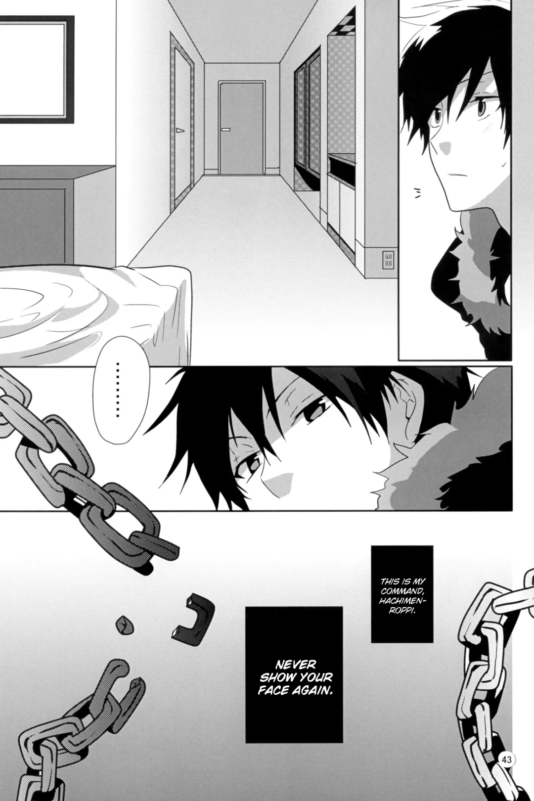 You Are My Sunshine!! Fhentai - Page 45