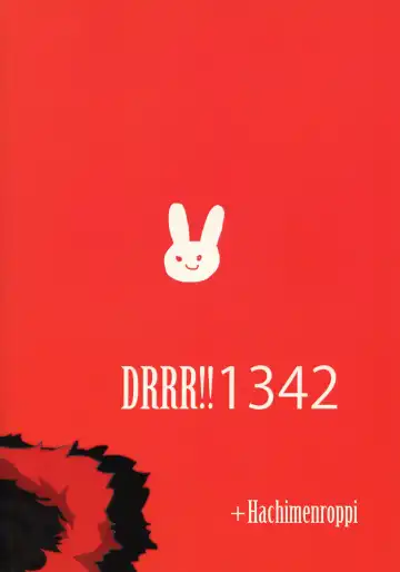 You Are My Sunshine!! Fhentai - Page 51