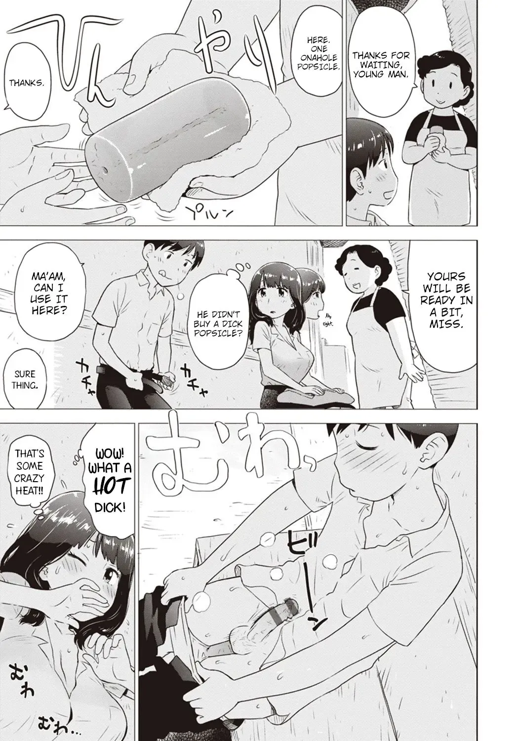 [Karma Tatsurou] Hiyashi | Dick Popsicles Fhentai - Page 5