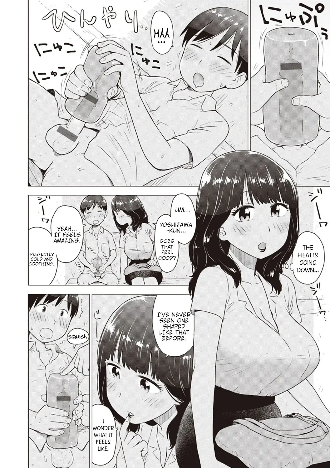 [Karma Tatsurou] Hiyashi | Dick Popsicles Fhentai - Page 6