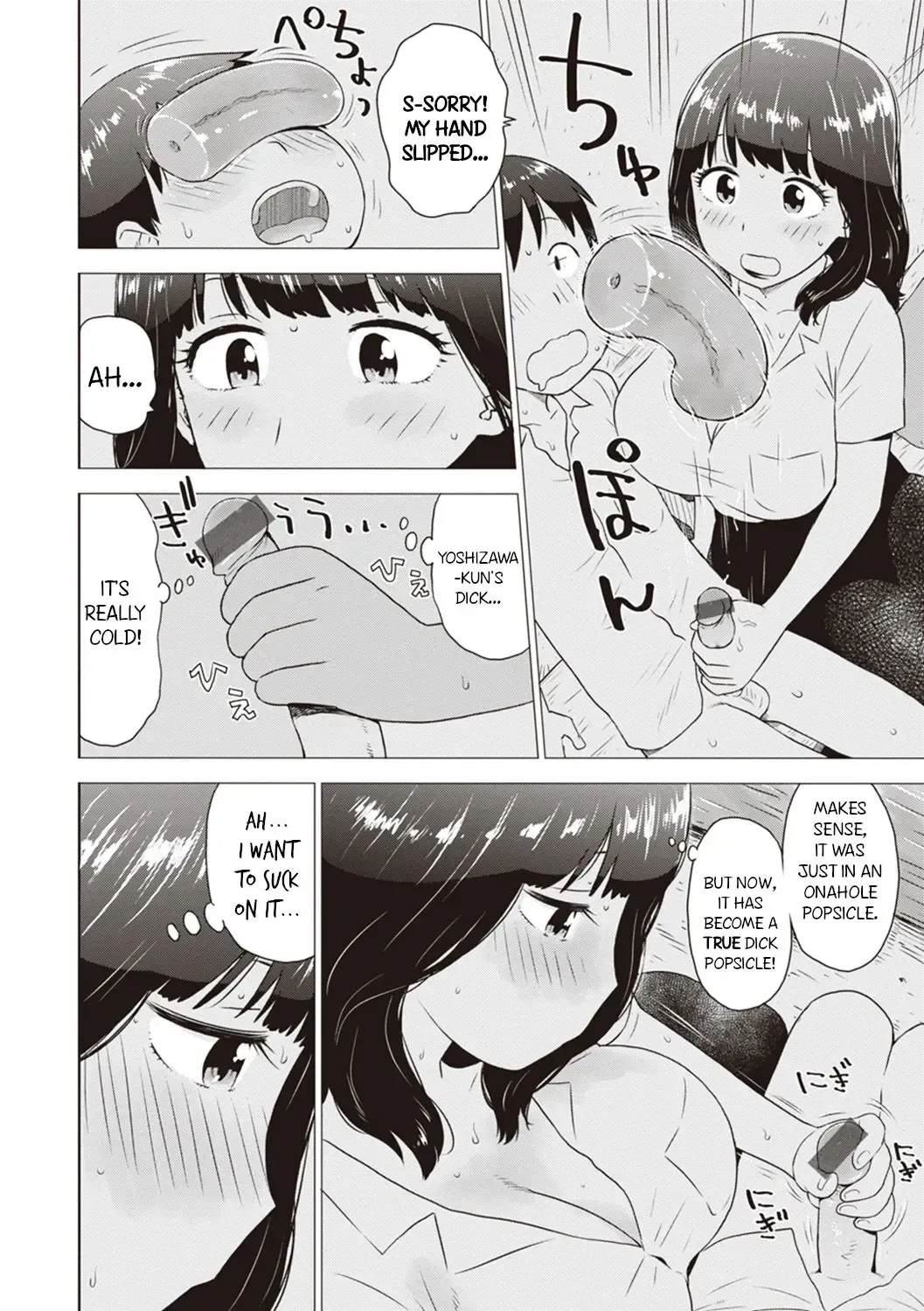 [Karma Tatsurou] Hiyashi | Dick Popsicles Fhentai - Page 8