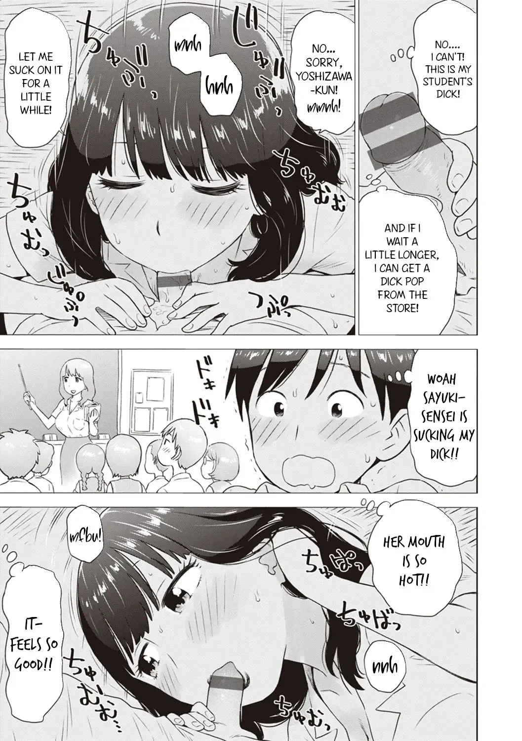 [Karma Tatsurou] Hiyashi | Dick Popsicles Fhentai - Page 9