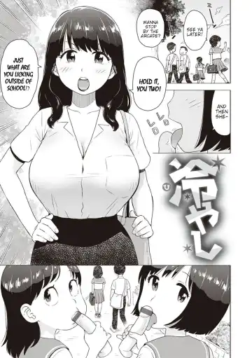 Read [Karma Tatsurou] Hiyashi | Dick Popsicles - Fhentai