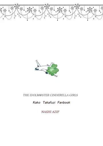 Ningen Banji Saiou ga Uma Fhentai - Page 40