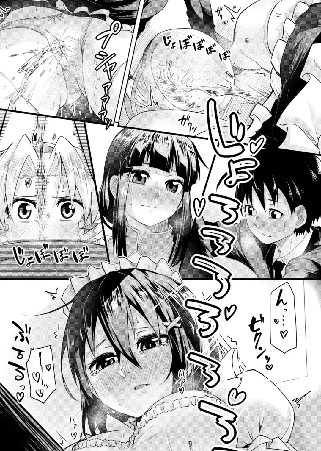 [Onsen Mikan] Koi no Shikkin Academia Fhentai - Page 187