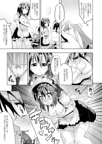 [Onsen Mikan] Koi no Shikkin Academia Fhentai - Page 181