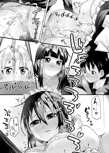 [Onsen Mikan] Koi no Shikkin Academia Fhentai - Page 187