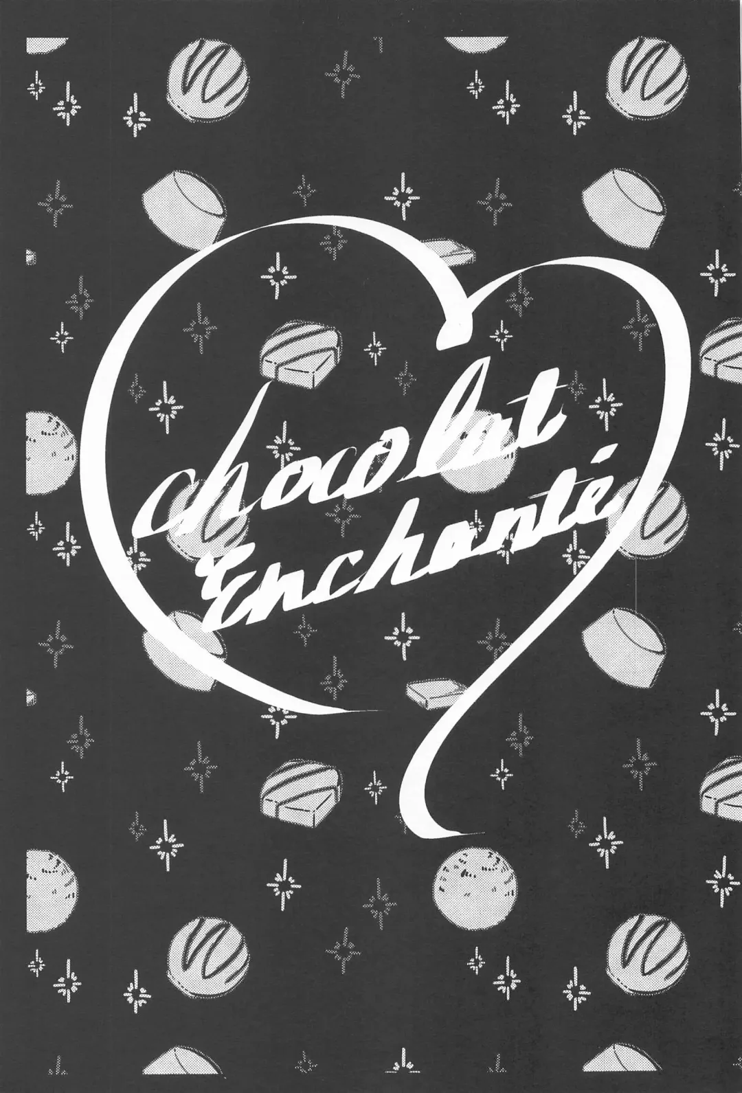 [Champon] chocolat enchanté Fhentai - Page 2