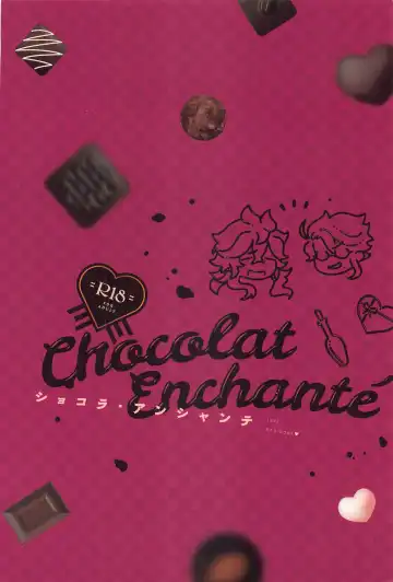 [Champon] chocolat enchanté Fhentai - Page 42