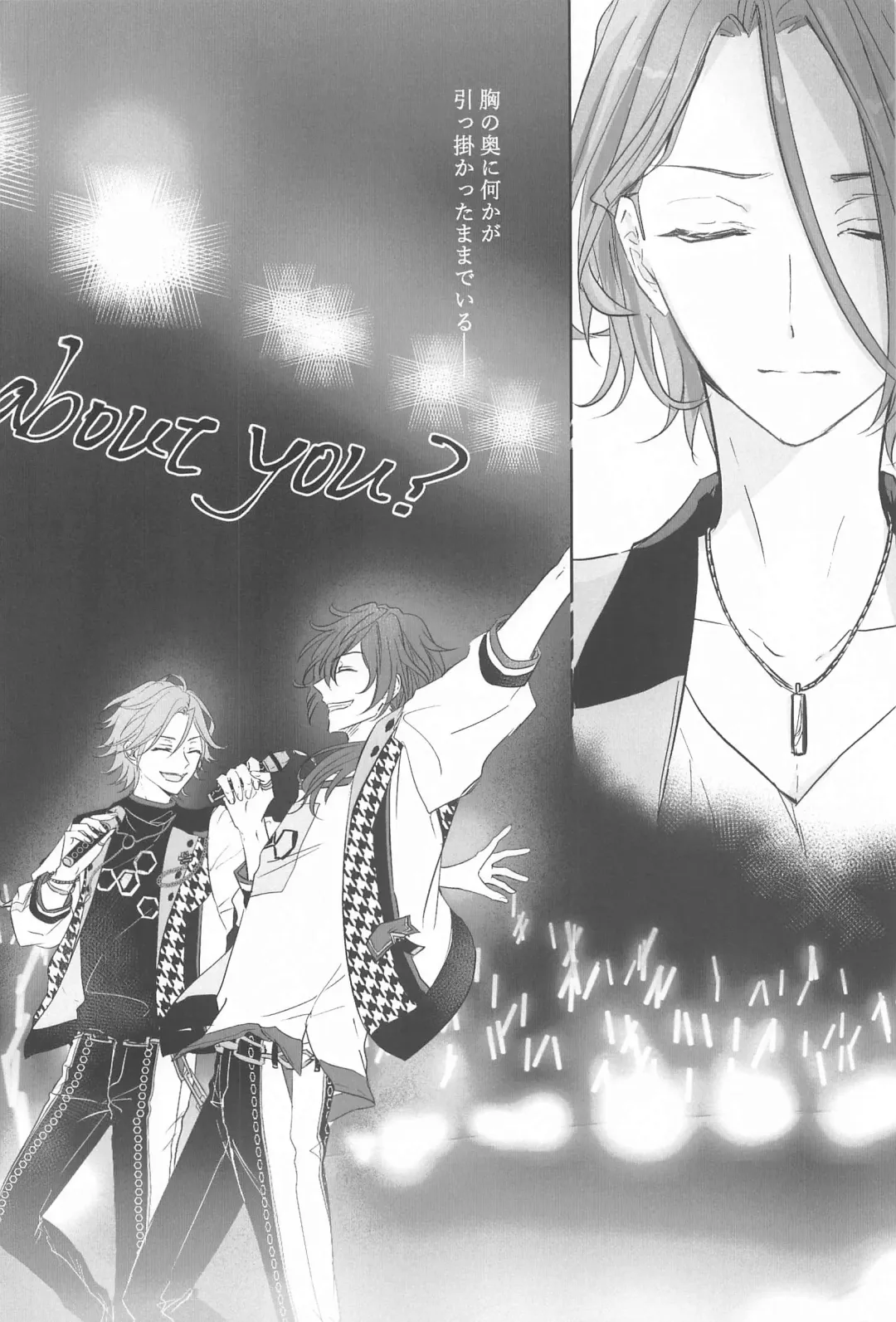 [Ichikawa] BET!! What about you? Fhentai - Page 3