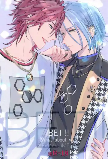 Read [Ichikawa] BET!! What about you? - Fhentai