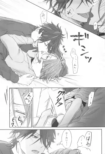 [Ichikawa] BET!! What about you? Fhentai - Page 30