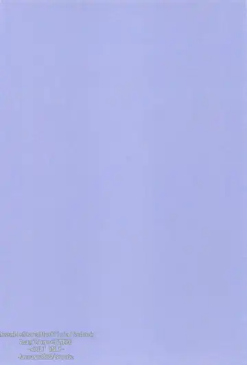 [Ichikawa] BET!! What about you? Fhentai - Page 42