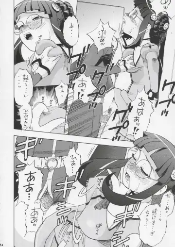 [Niiruma Kenji] Yayoi-saa~n!! Fhentai - Page 23