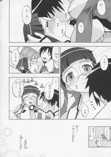 [Niiruma Kenji] Yayoi-saa~n!! Fhentai - Page 31