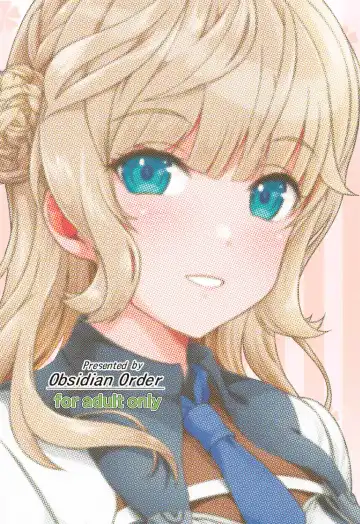 [Shoda Norihiro] Ren Ren Ranger Fhentai - Page 18