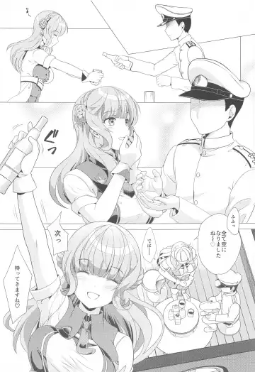 [Shoda Norihiro] Ren Ren Ranger Fhentai - Page 6