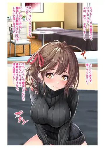 [Milk Melon] Ninkatsu! Saimin x Netorare Kyonyuu Hitozuma ~Watashi no Shikyuu ga Anata no Seishi o Motometeimasu~ Ch.1 Fhentai - Page 25