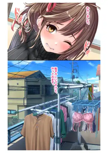 [Milk Melon] Ninkatsu! Saimin x Netorare Kyonyuu Hitozuma ~Watashi no Shikyuu ga Anata no Seishi o Motometeimasu~ Ch.1 Fhentai - Page 32