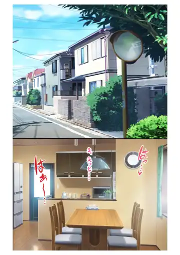 [Milk Melon] Ninkatsu! Saimin x Netorare Kyonyuu Hitozuma ~Watashi no Shikyuu ga Anata no Seishi o Motometeimasu~ Ch.2 Fhentai - Page 2