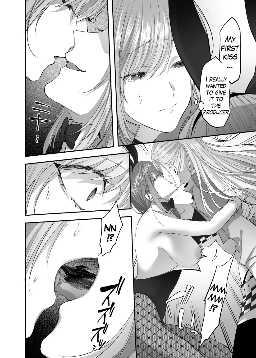 [Basilisk] ShinyM@S Chiyuki to Natsuha Norikae Nottori | Shanimas Natsuha Chiyuki Possession Fhentai - Page 5