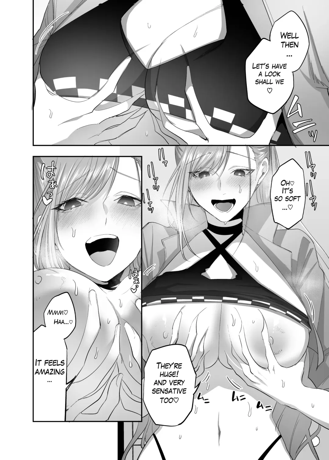 [Basilisk] ShinyM@S Chiyuki to Natsuha Norikae Nottori | Shanimas Natsuha Chiyuki Possession Fhentai - Page 9