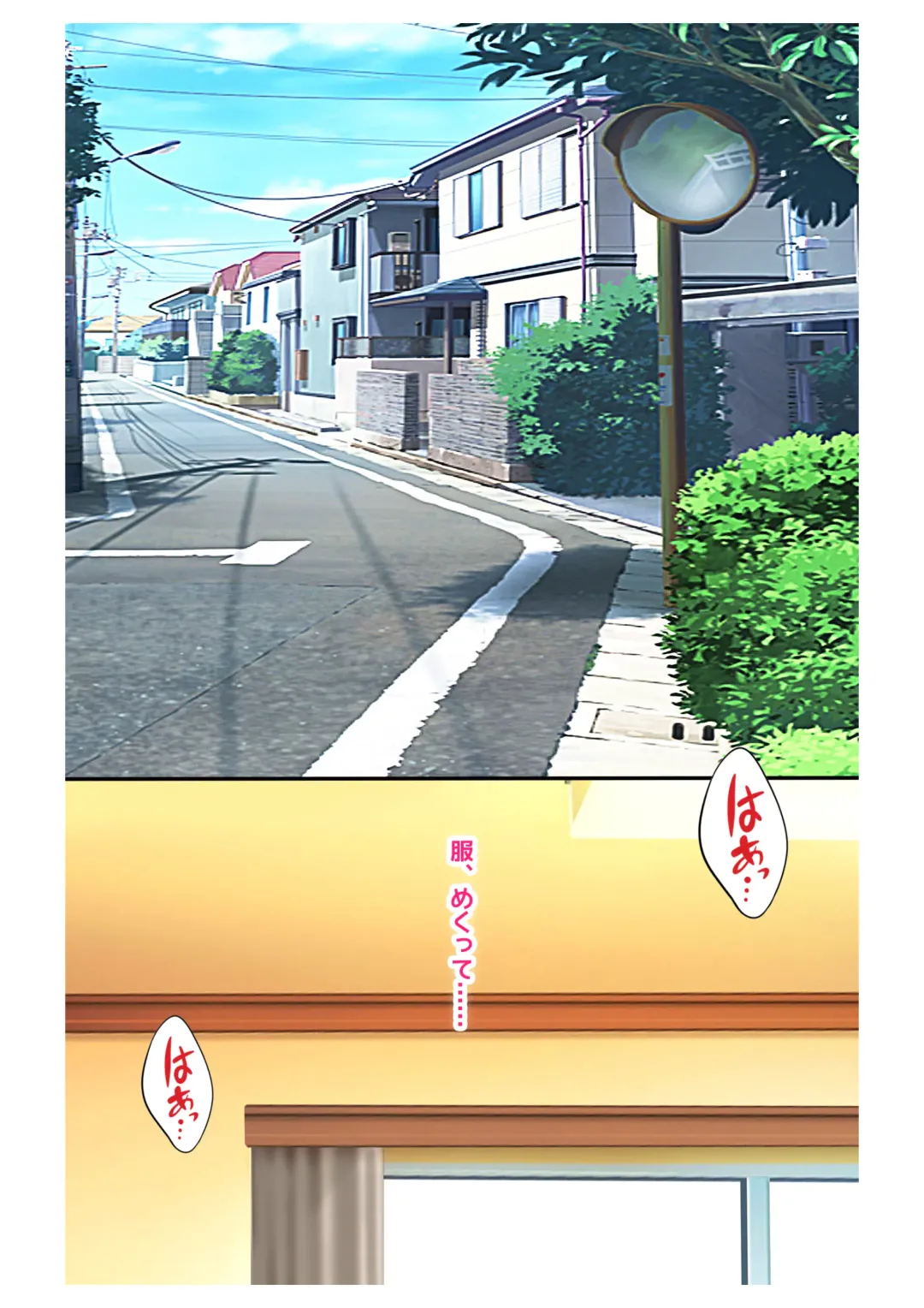 [Milk Melon] Ninkatsu! Saimin x Netorare Kyonyuu Hitozuma ~Watashi no Shikyuu ga Anata no Seishi wo Motometeimasu~ Ch.5 Fhentai - Page 2