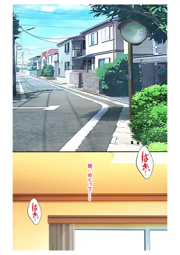 [Milk Melon] Ninkatsu! Saimin x Netorare Kyonyuu Hitozuma ~Watashi no Shikyuu ga Anata no Seishi wo Motometeimasu~ Ch.5 Fhentai - Page 2