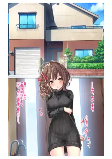 [Milk Melon] Ninkatsu! Saimin ✕ Netorare Kyonyuu Hitozuma ～ Watashi no Shikyuu ga Anata no Seishi wo Motometeimasu ～ Ch. 6 Fhentai - Page 27