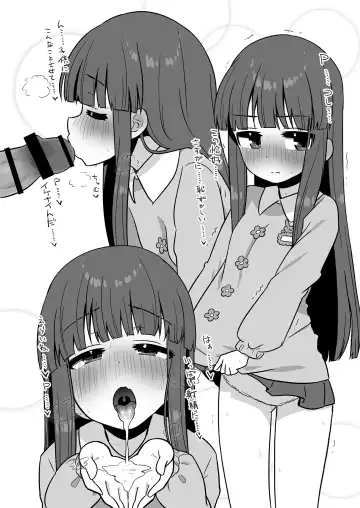 [Akinyan] Onaho ni Kisetai!! Yukimi-chan!! Fhentai - Page 4