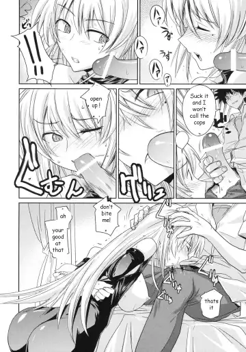 [Kirishima Pine] Stealing Virginity Fhentai - Page 10