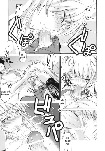 [Kirishima Pine] Stealing Virginity Fhentai - Page 11