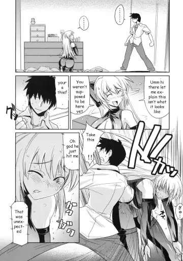 [Kirishima Pine] Stealing Virginity Fhentai - Page 4